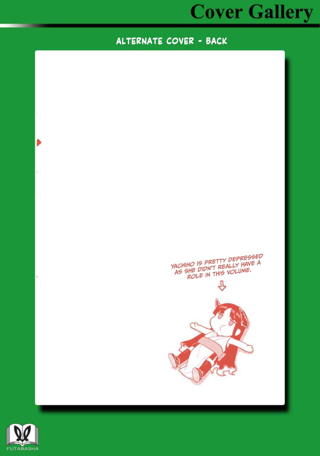 Chapter 19.5 - Page 4