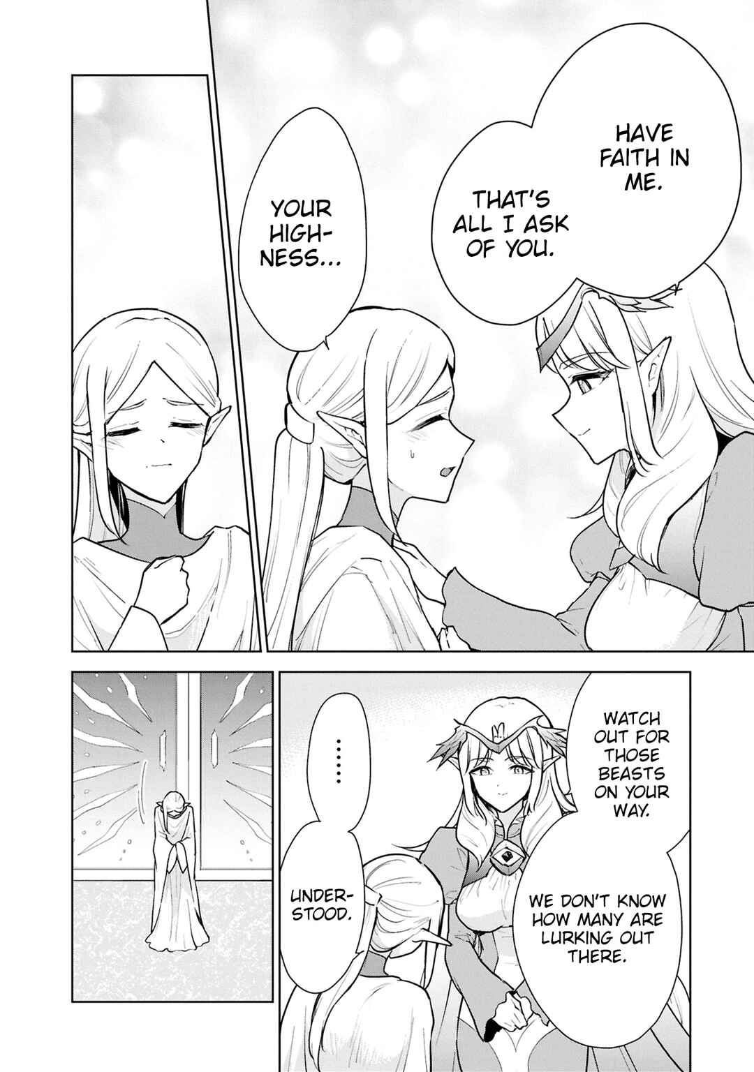 Chapter 43 - Page 5