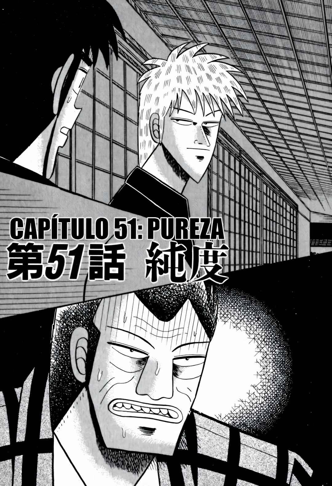 Chapter 51 - Page 2
