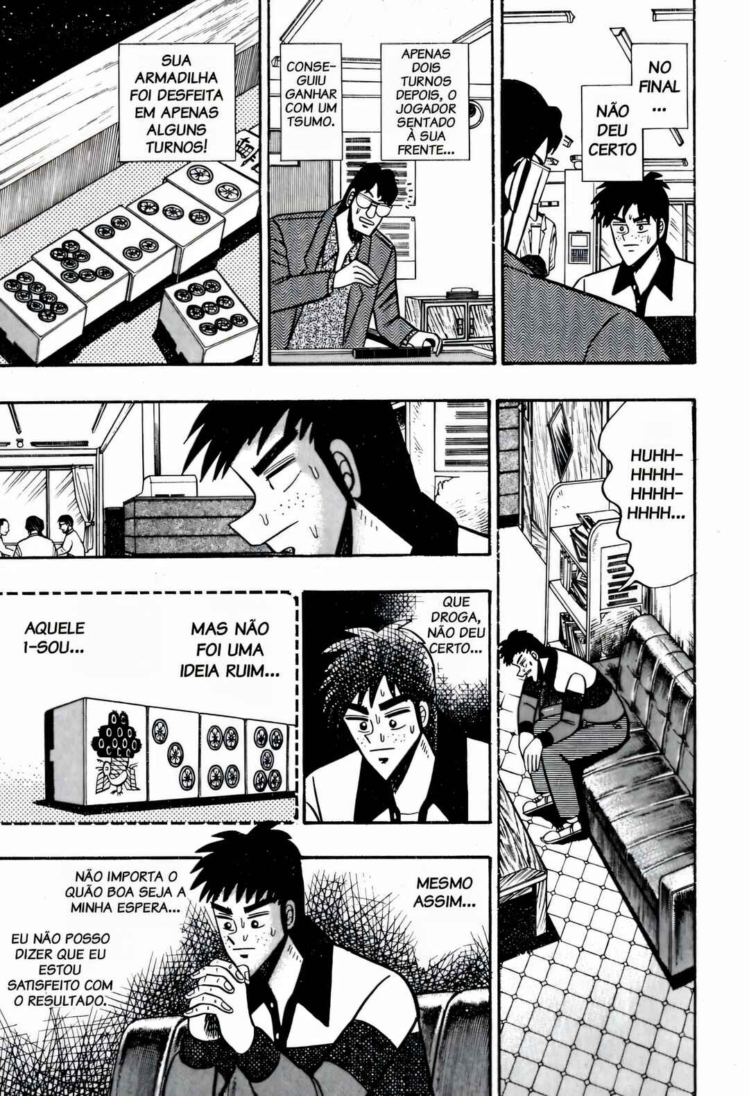 Chapter 51 - Page 20