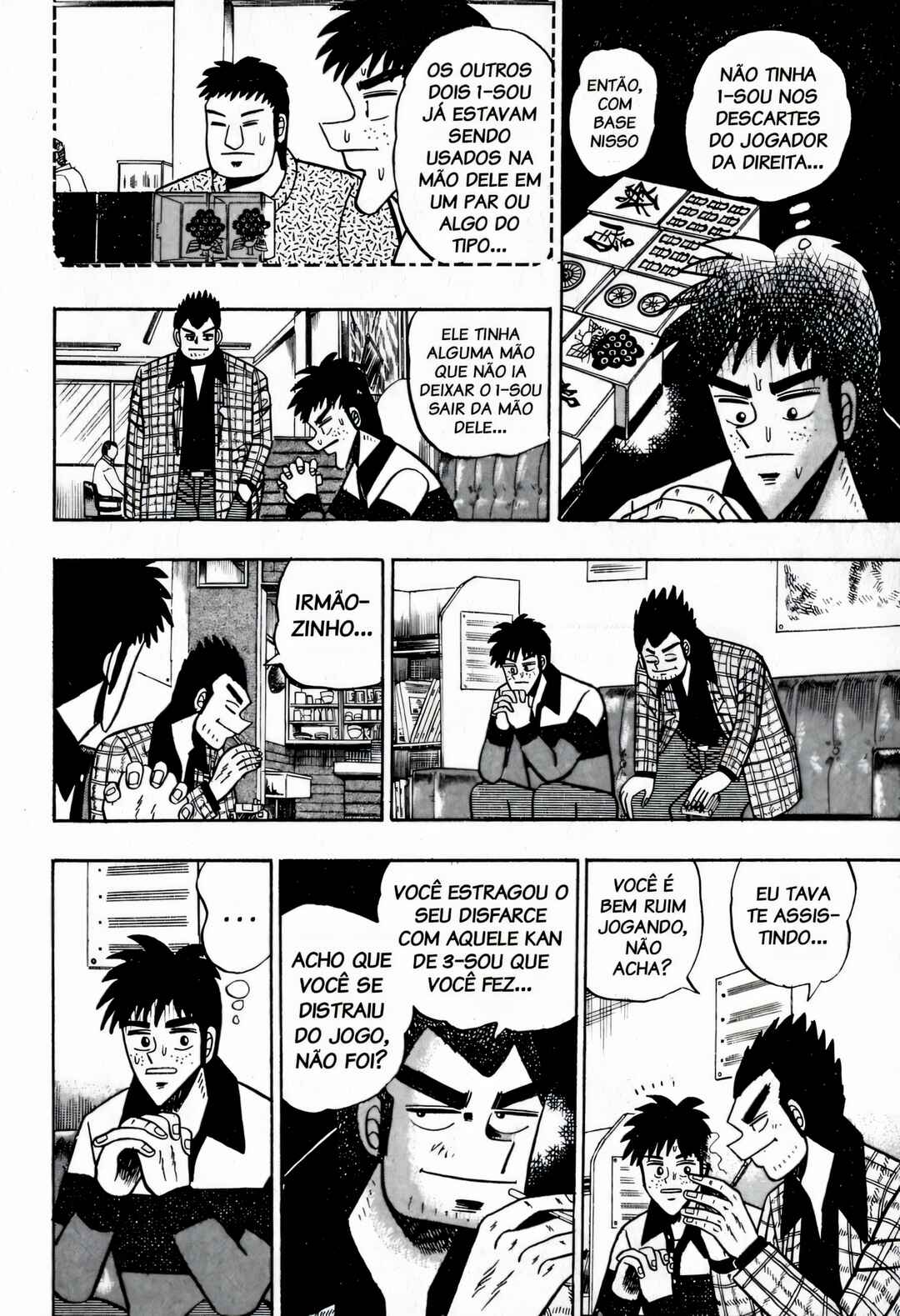 Chapter 51 - Page 21