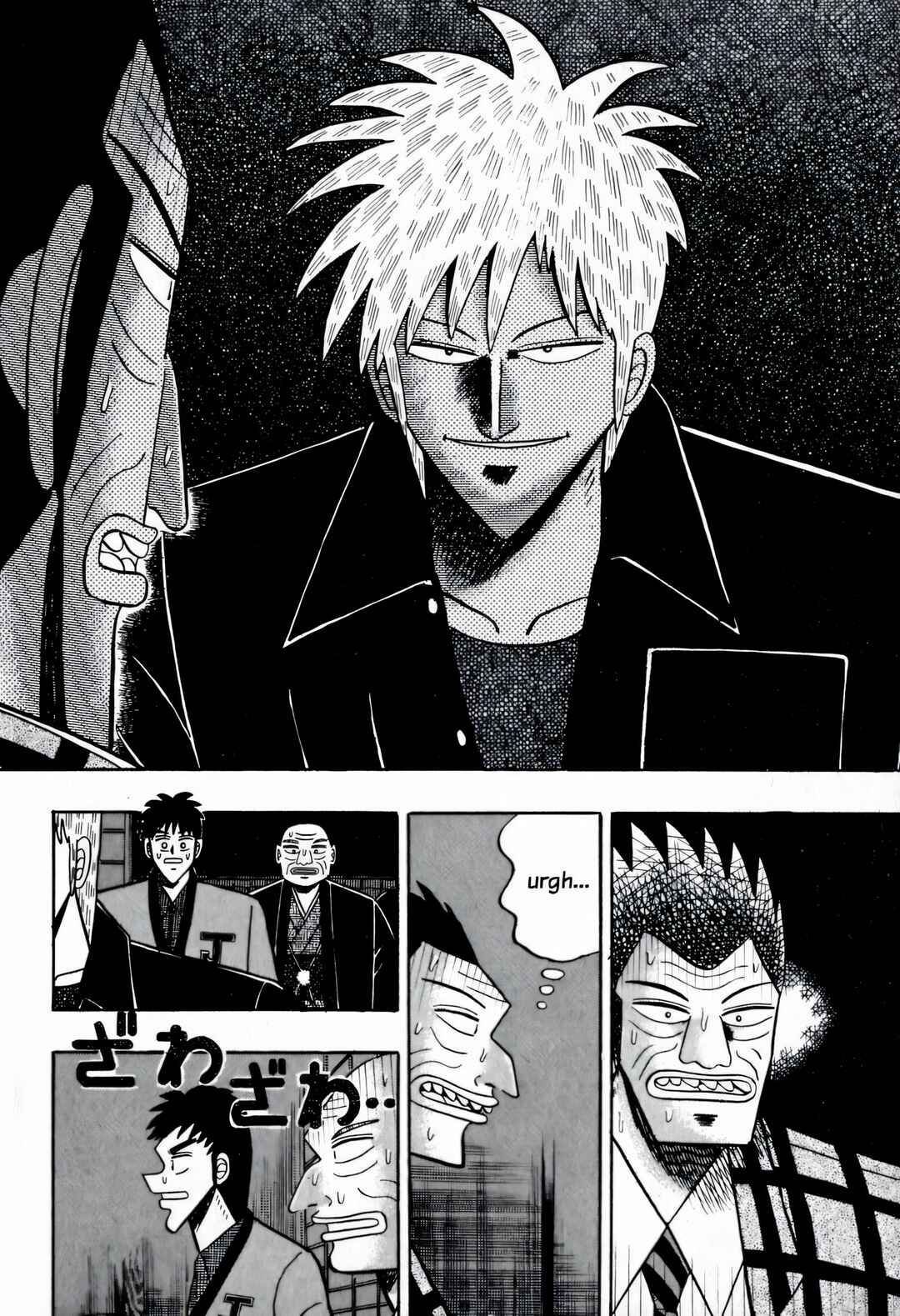 Chapter 51 - Page 6
