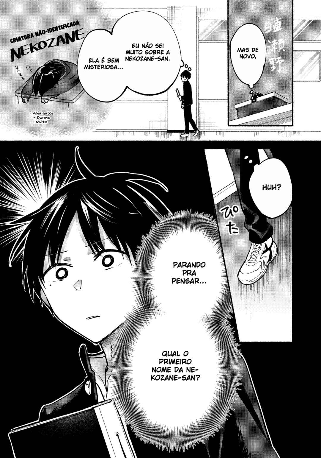 Chapter 2 - Page 3