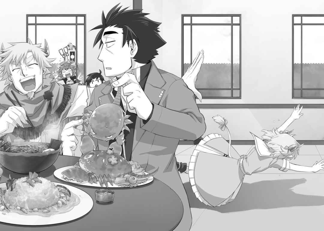 Chapter 28.5 - Page 9