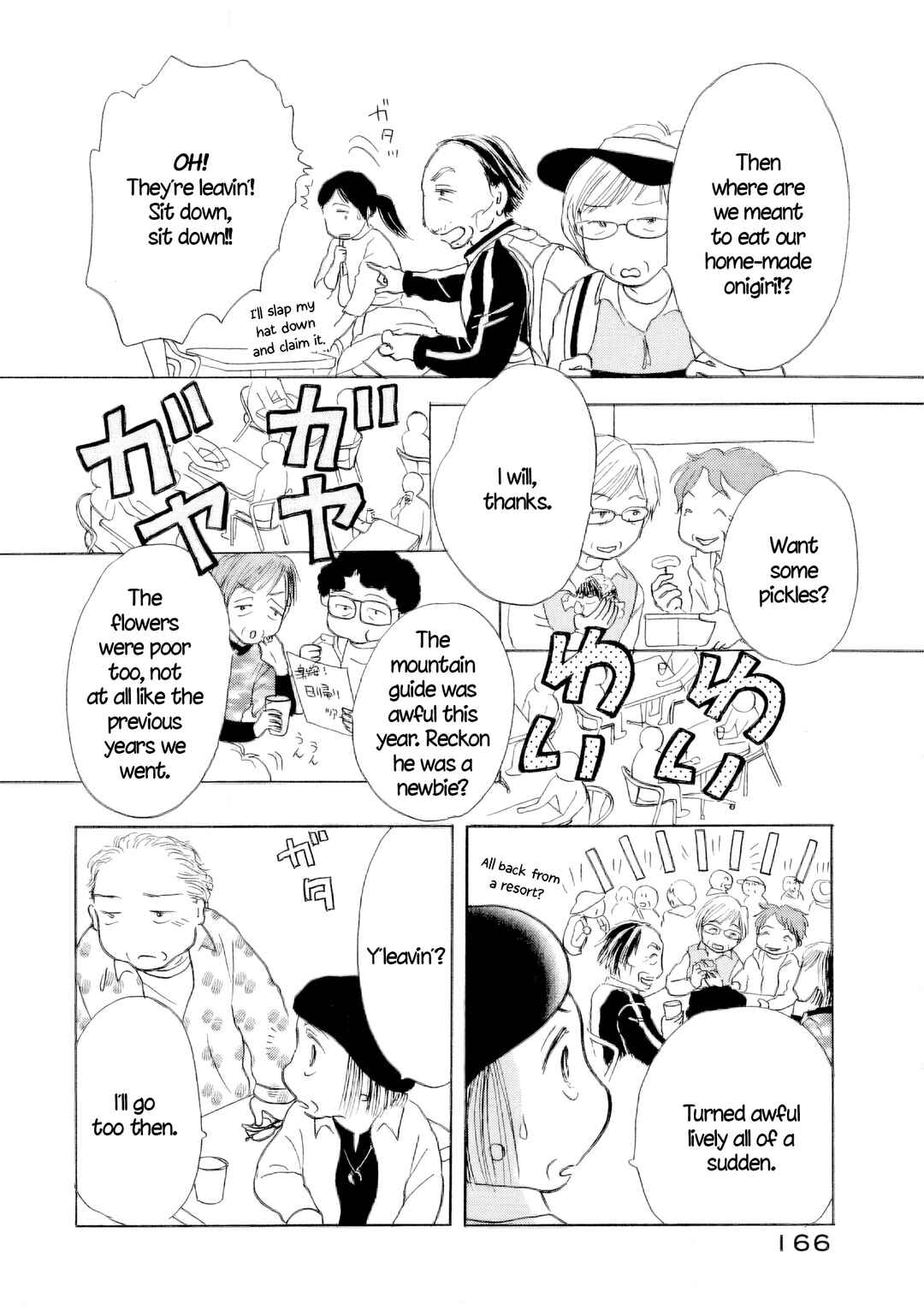 Chapter 63 - Page 18