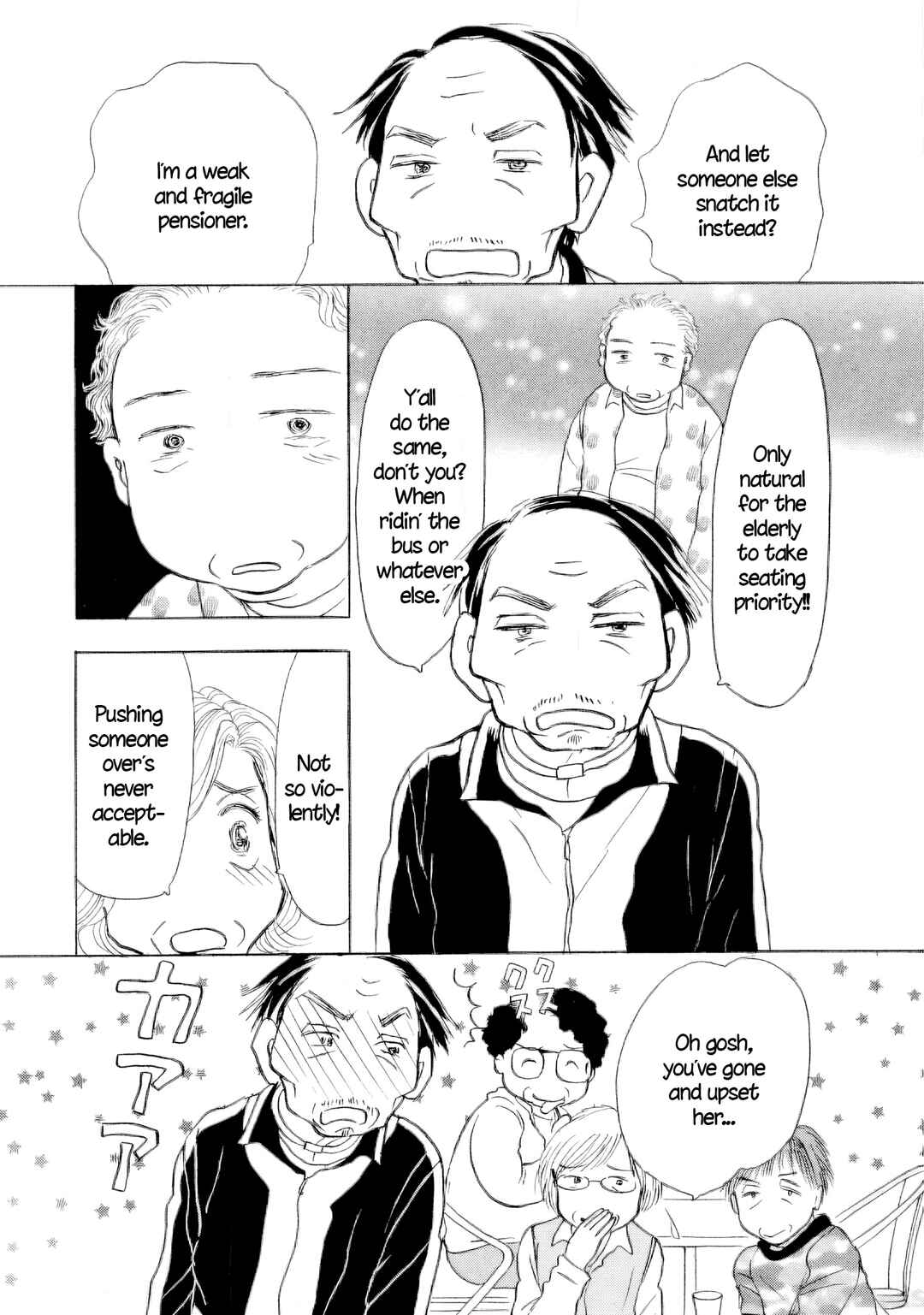 Chapter 63 - Page 20