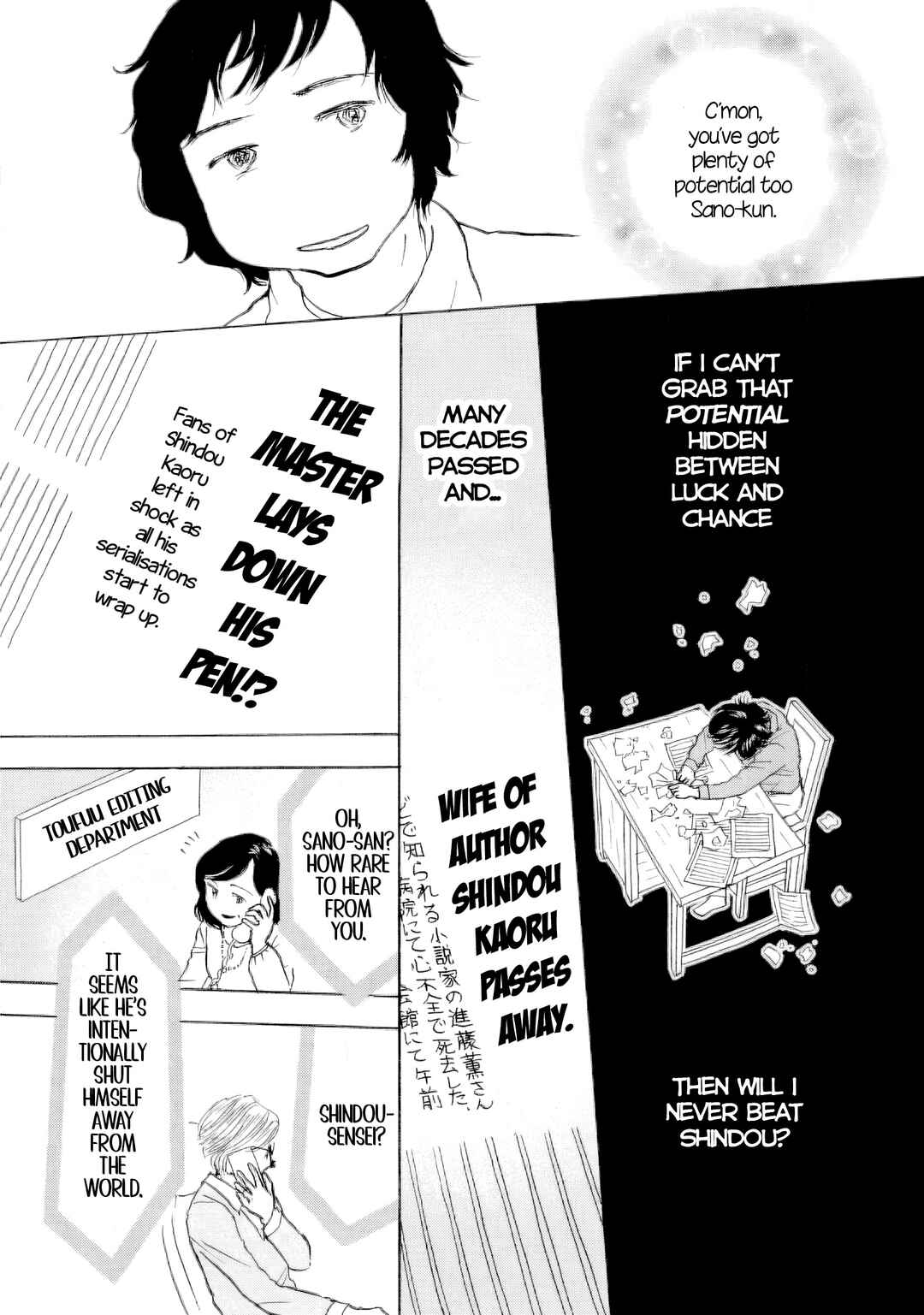 Chapter 63 - Page 3