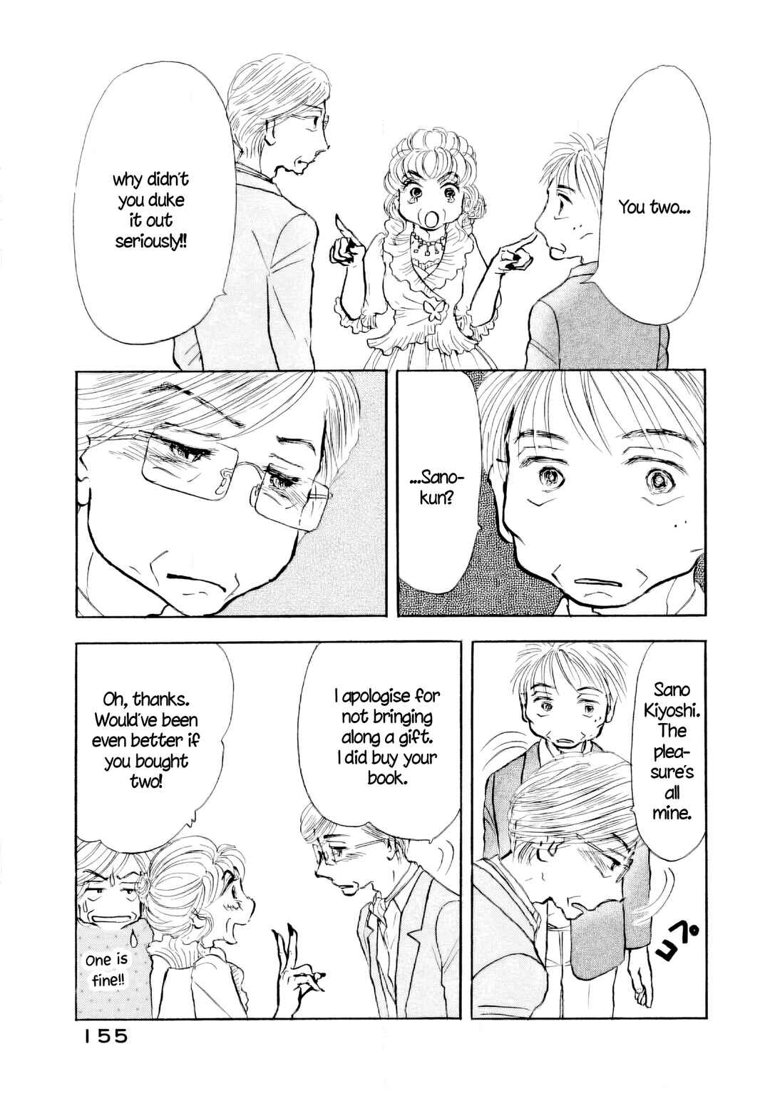 Chapter 63 - Page 7