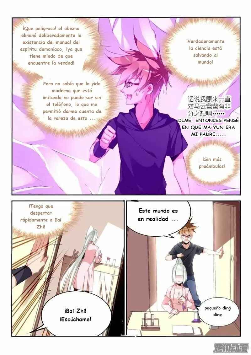 Chapter 194 - Page 7