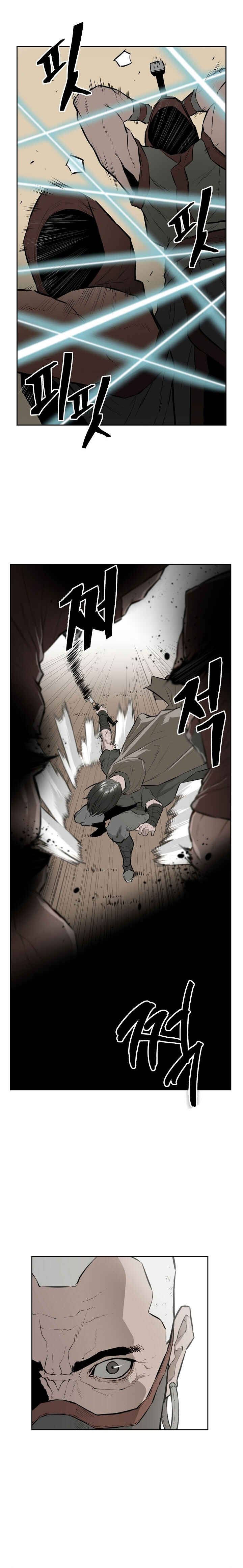 Chapter 16 - Page 12