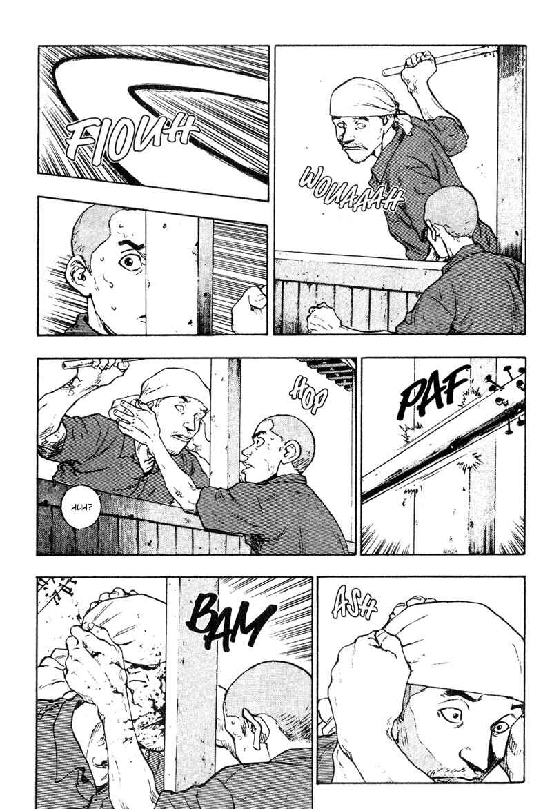 Chapter 12 - Page 12