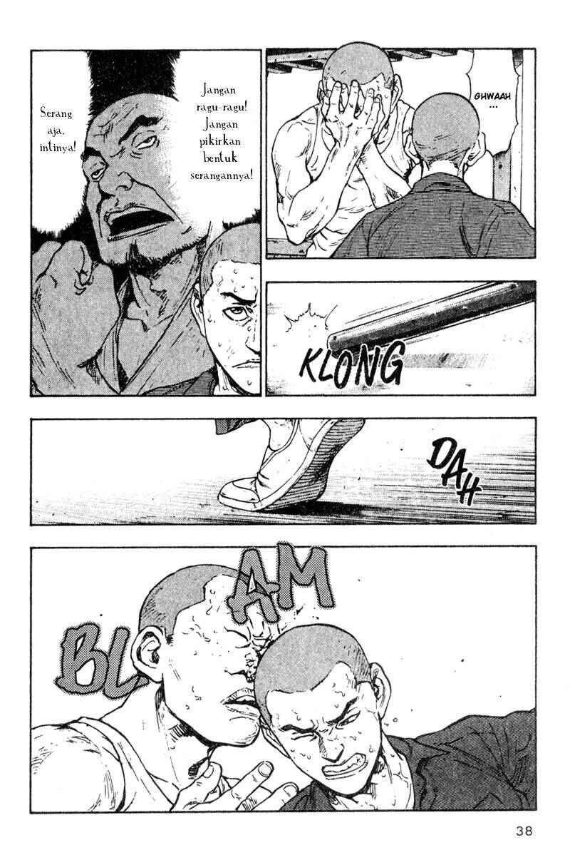 Chapter 12 - Page 17