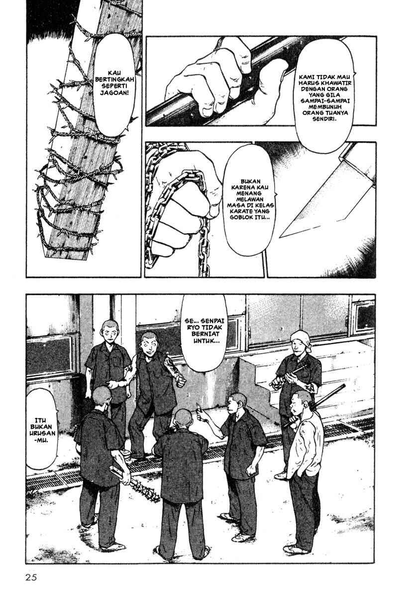Chapter 12 - Page 4