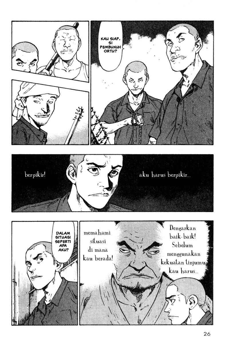 Chapter 12 - Page 5