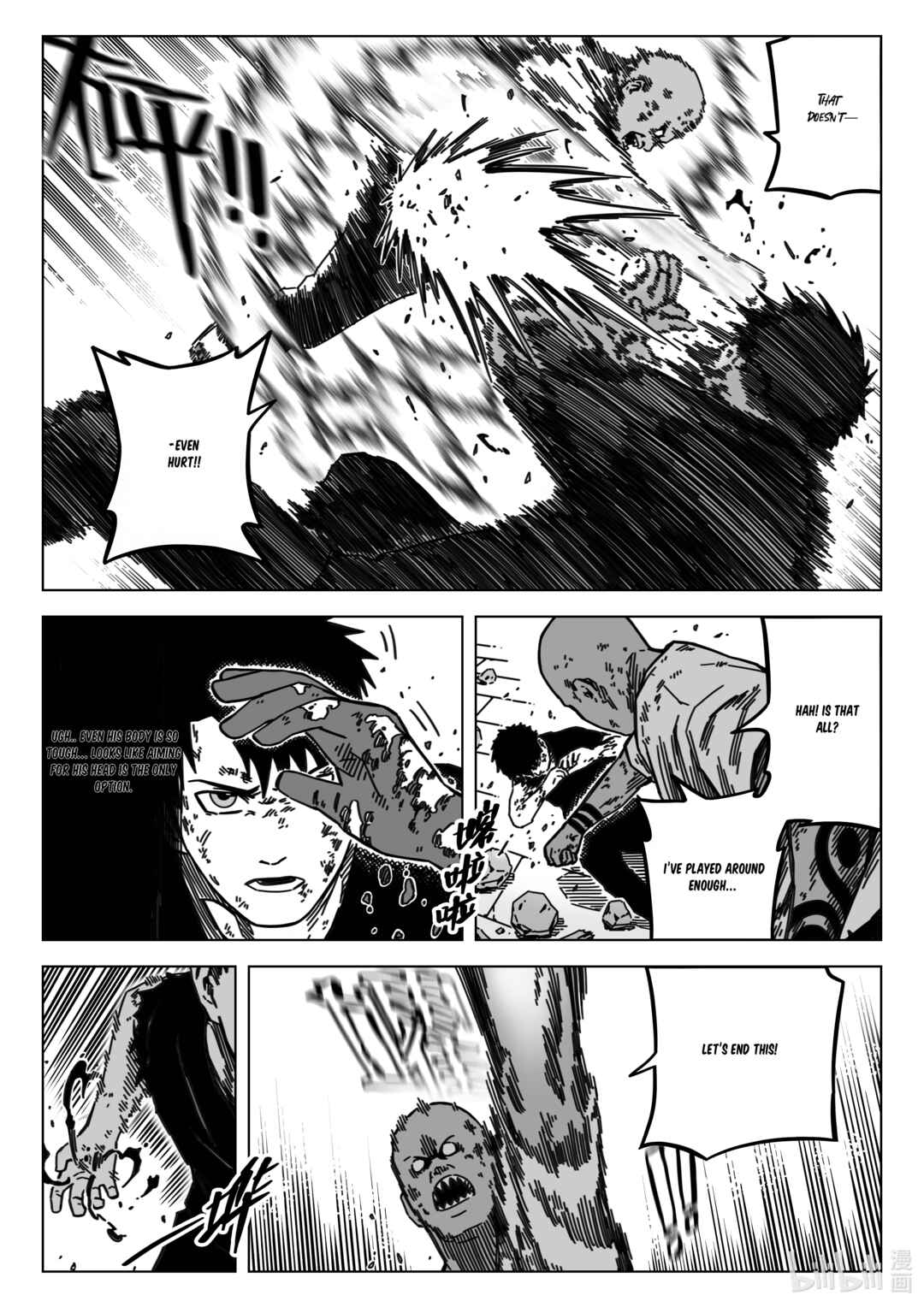 Chapter 6 - Page 5