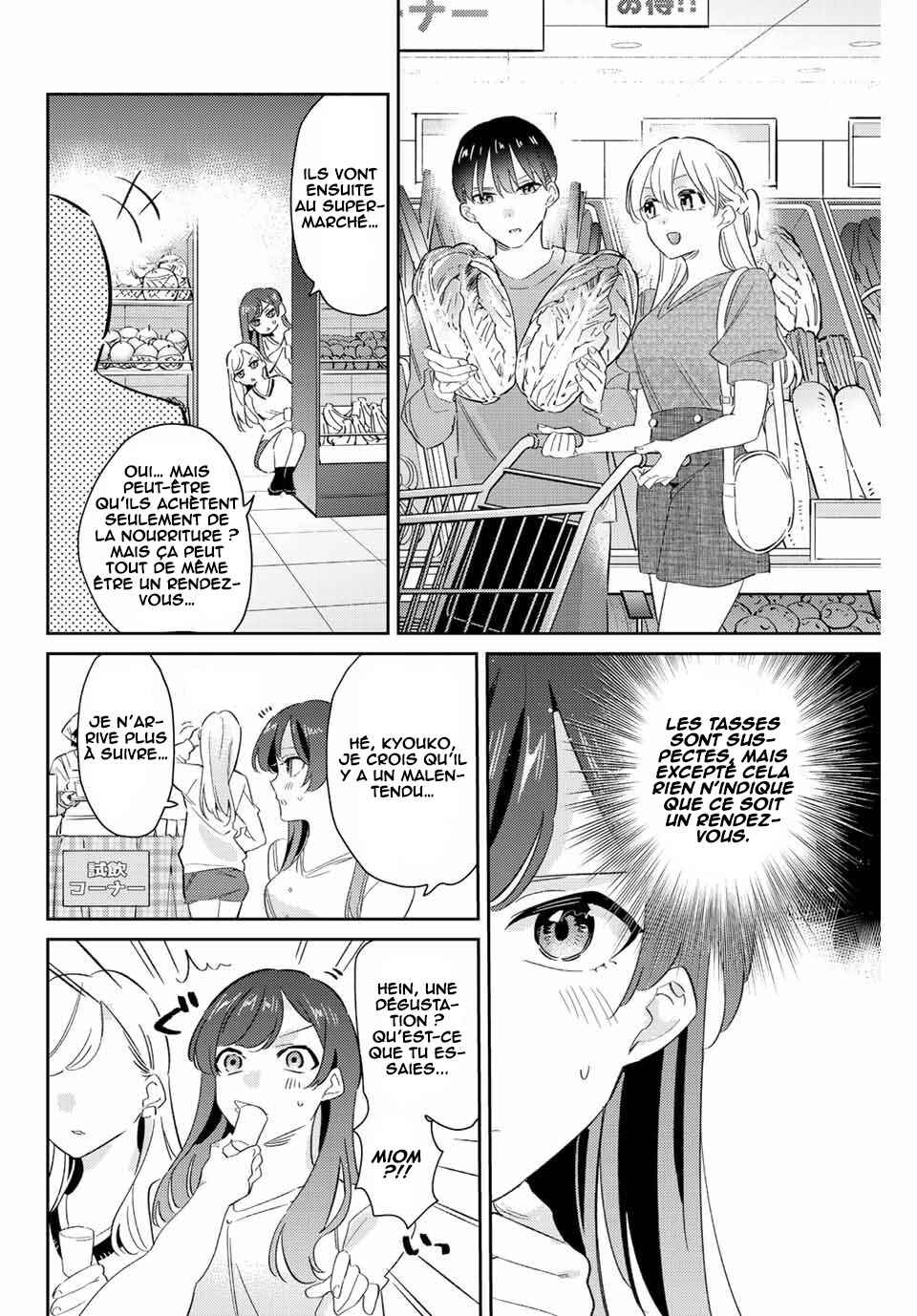 Chapter 24 - Page 11