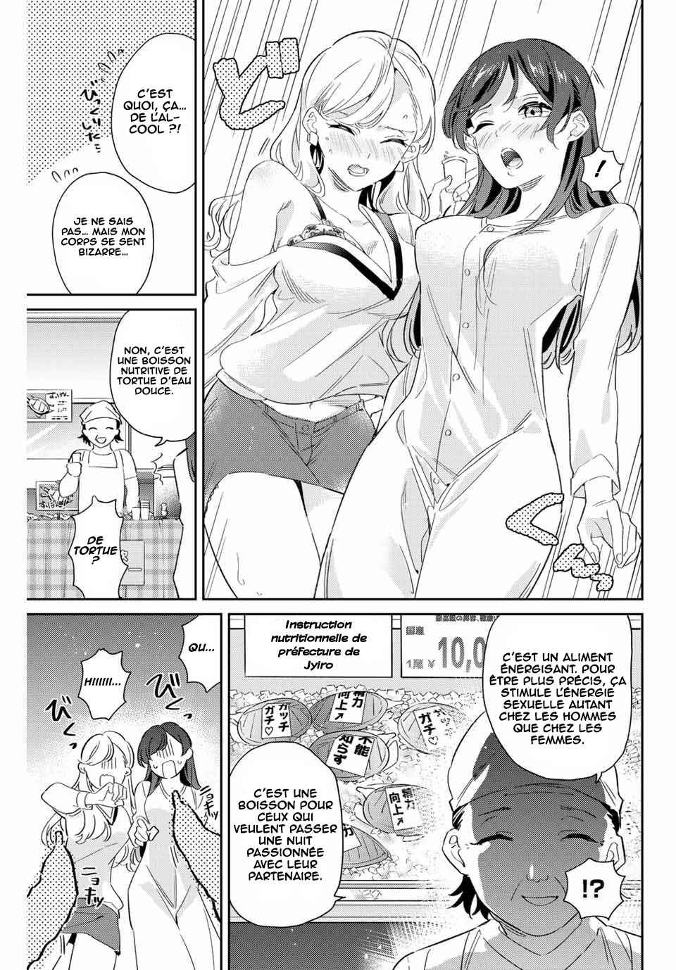 Chapter 24 - Page 12