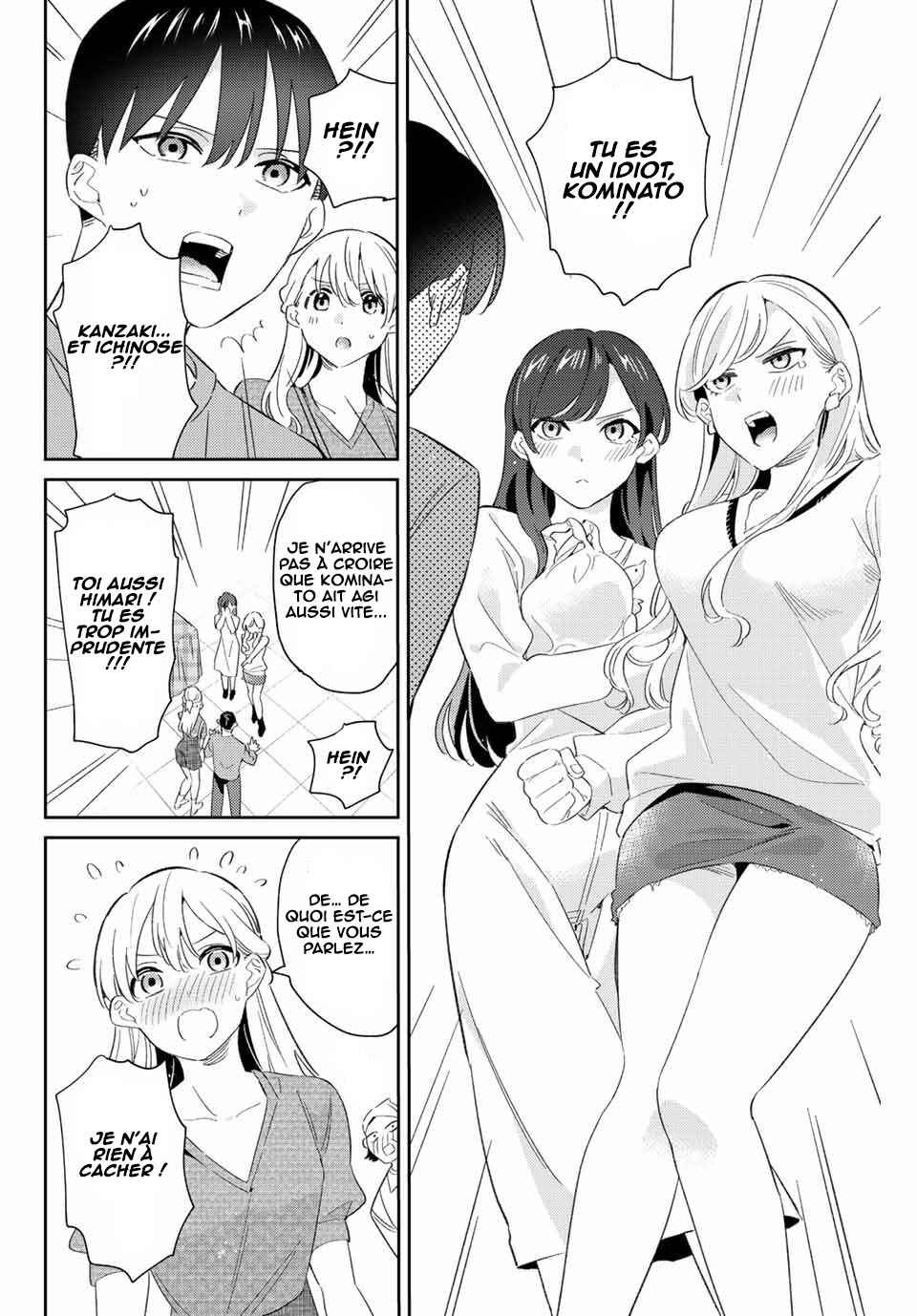 Chapter 24 - Page 15