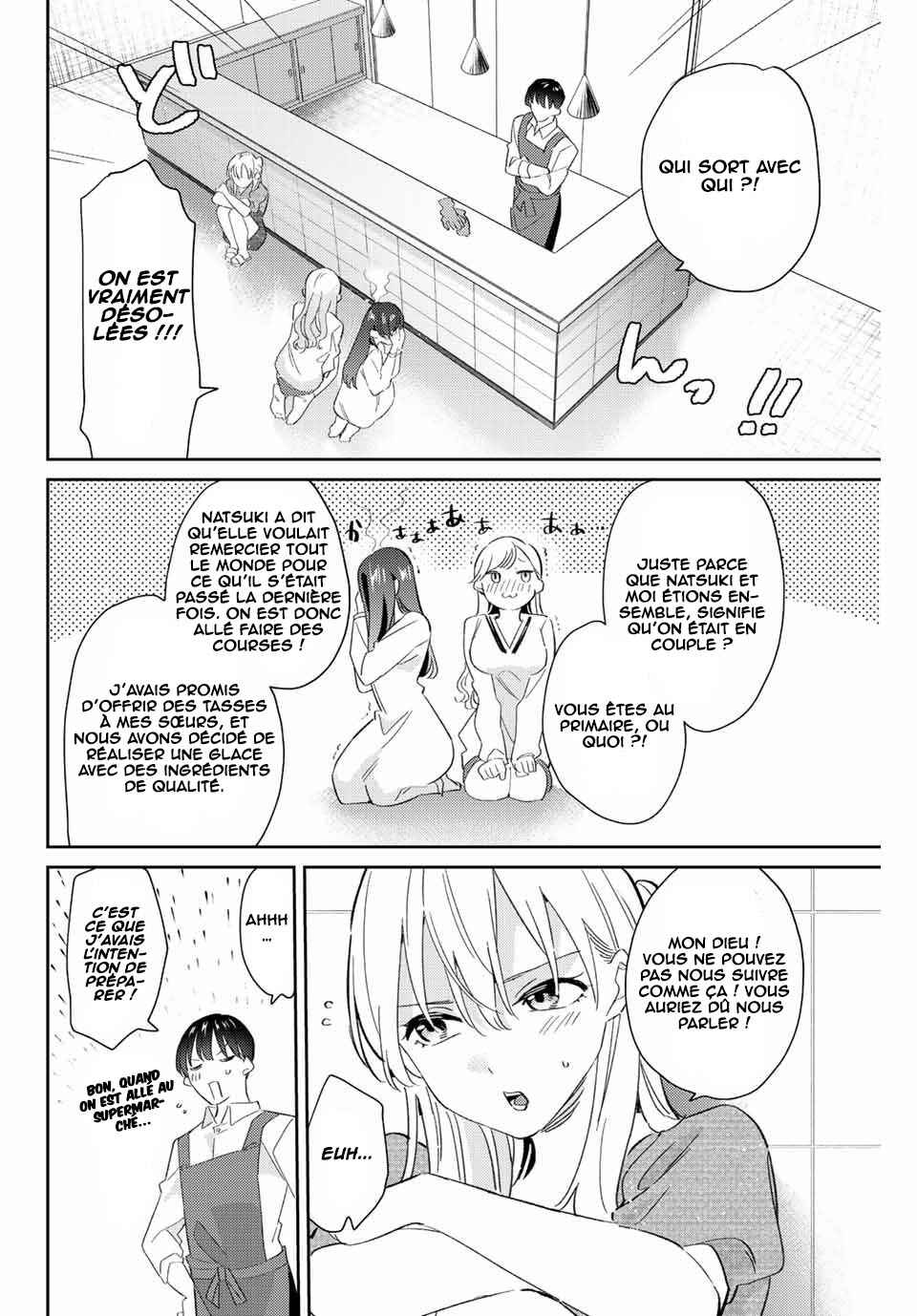 Chapter 24 - Page 17