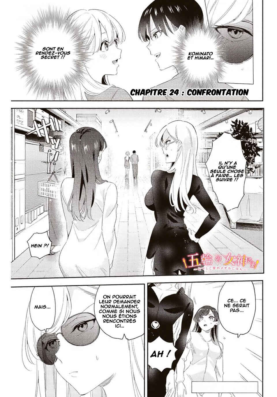 Chapter 24 - Page 2