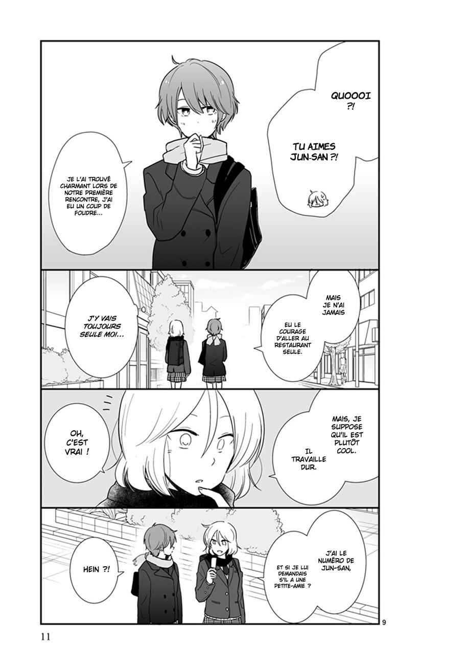 Chapter 44 - Page 12