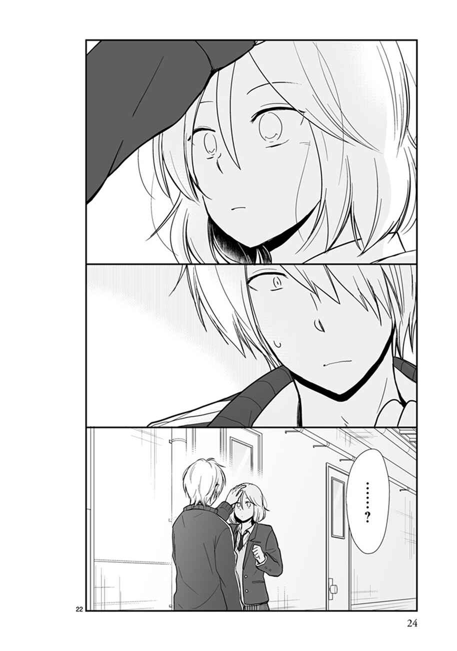 Chapter 44 - Page 25