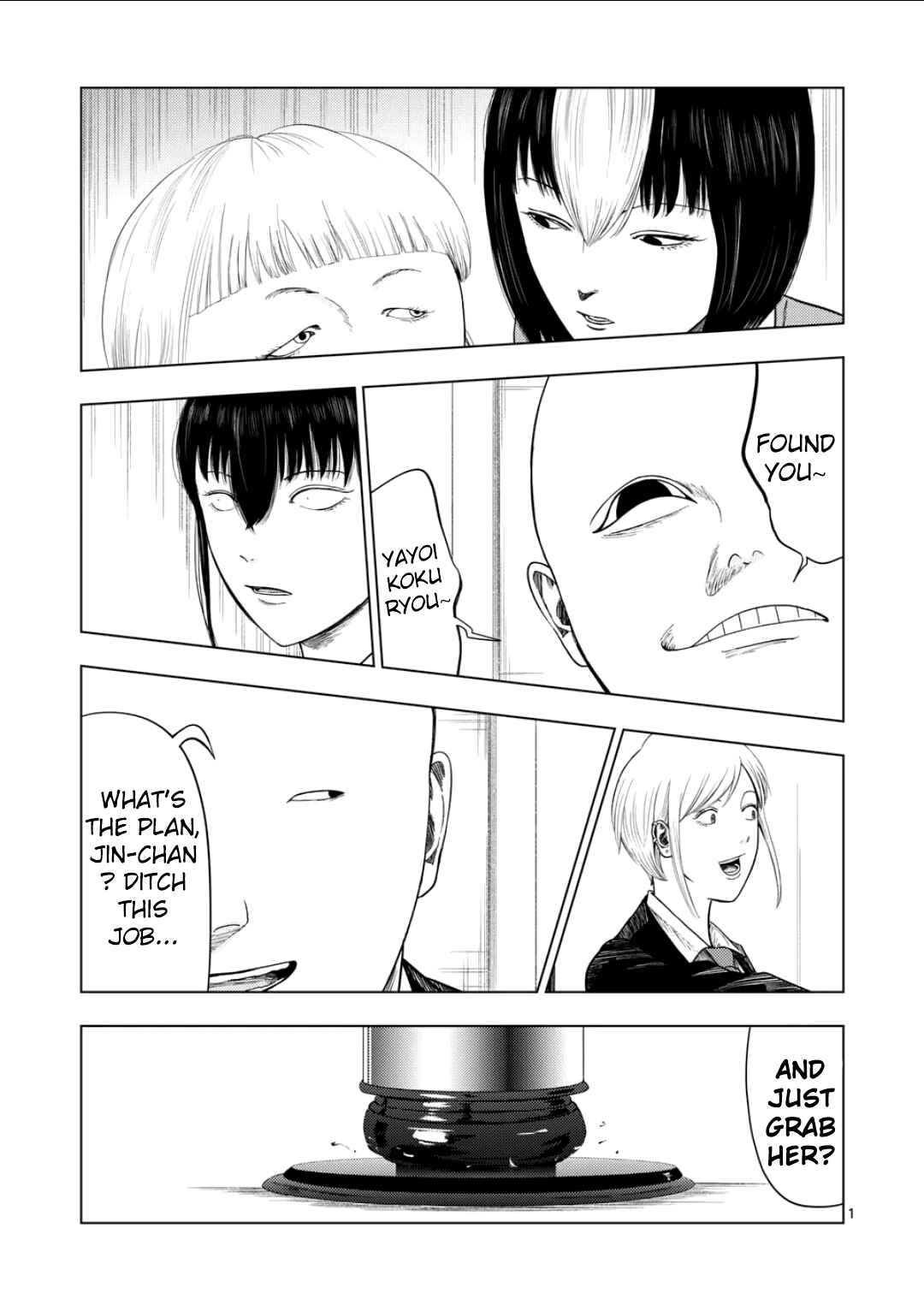Chapter 206 - Page 1