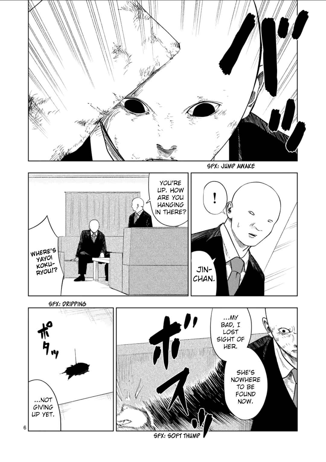 Chapter 206 - Page 6