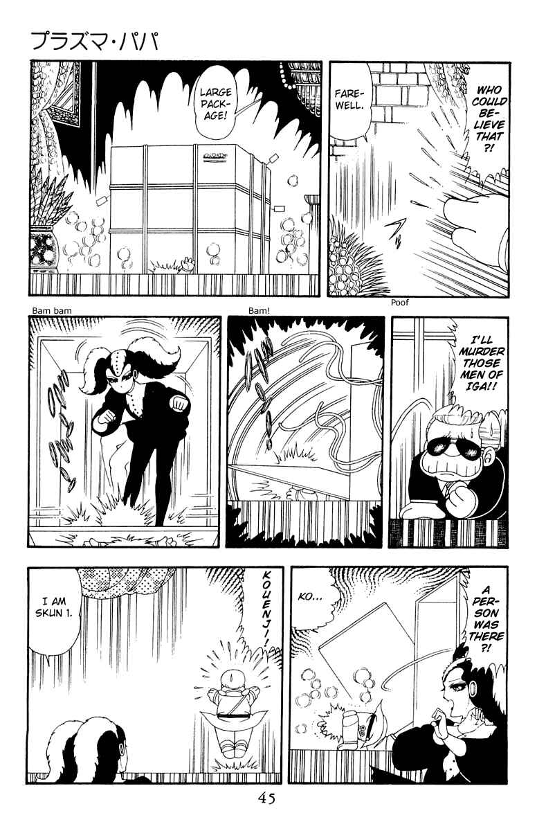 Chapter 40 - Page 11
