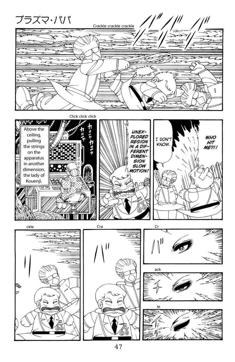 Chapter 40 - Page 13