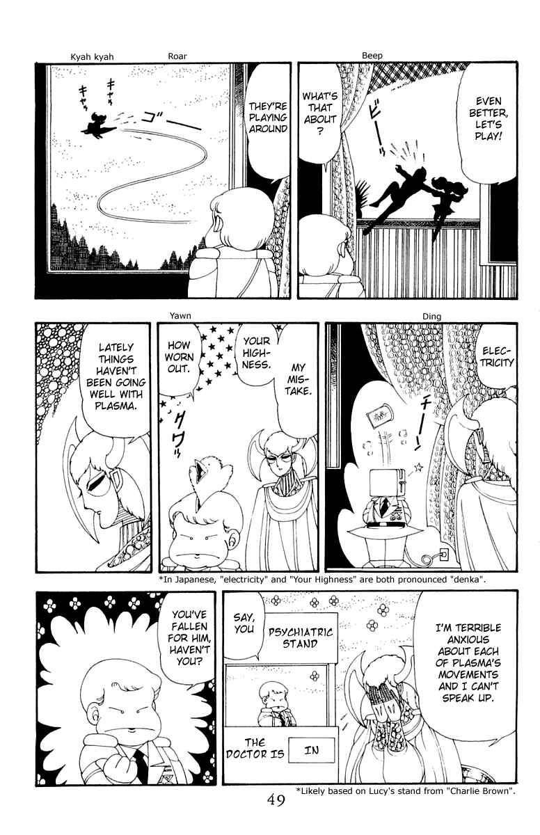 Chapter 40 - Page 15