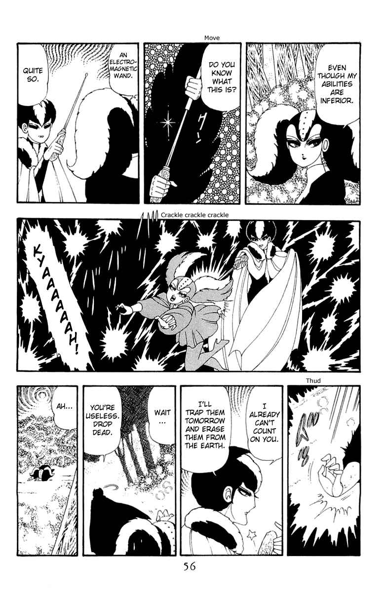 Chapter 40 - Page 22