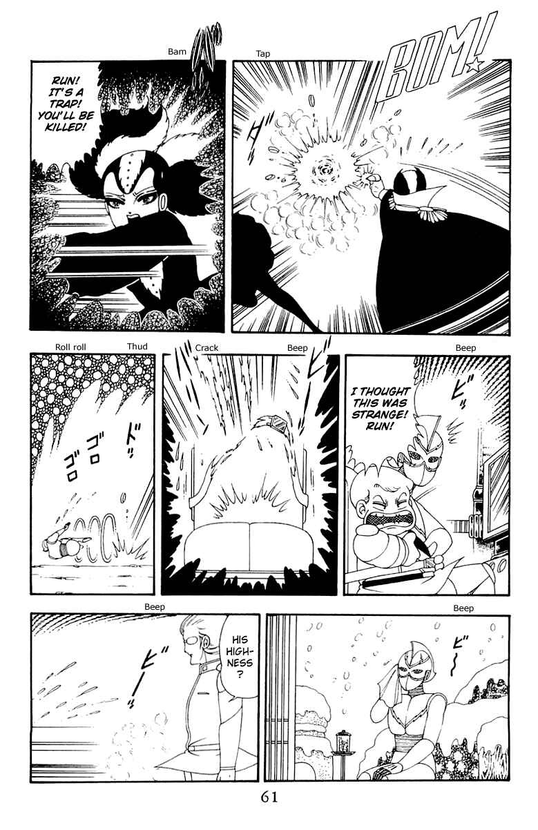 Chapter 40 - Page 27