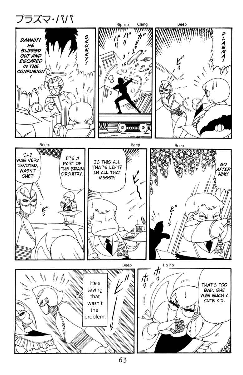 Chapter 40 - Page 29