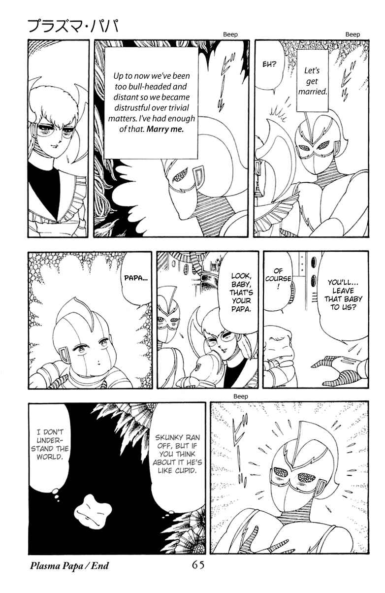 Chapter 40 - Page 31