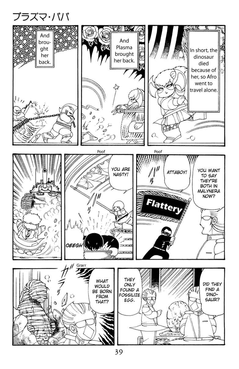 Chapter 40 - Page 5