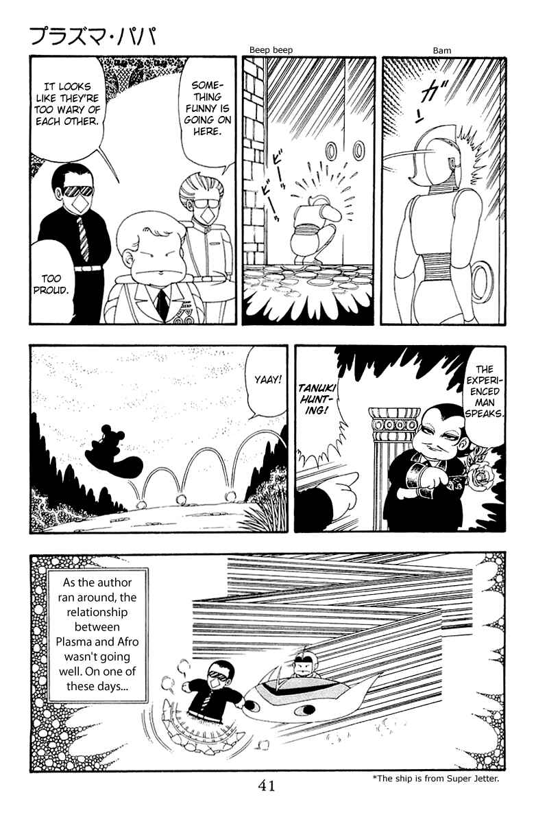 Chapter 40 - Page 7
