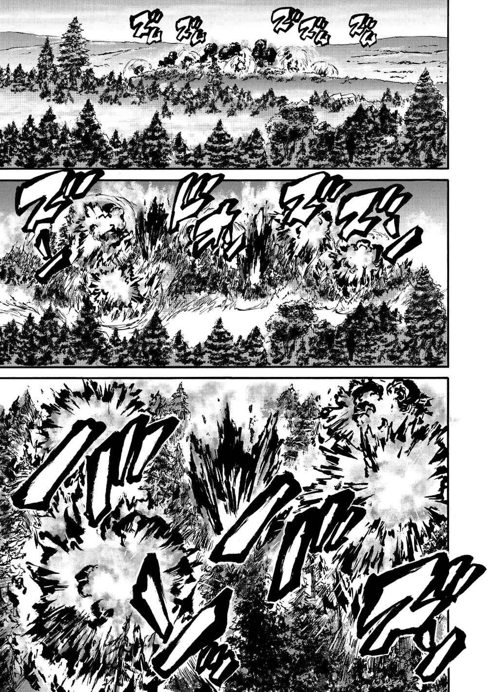 Chapter 118 - Page 13