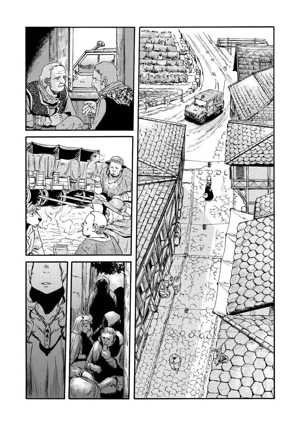 Chapter 118 - Page 6
