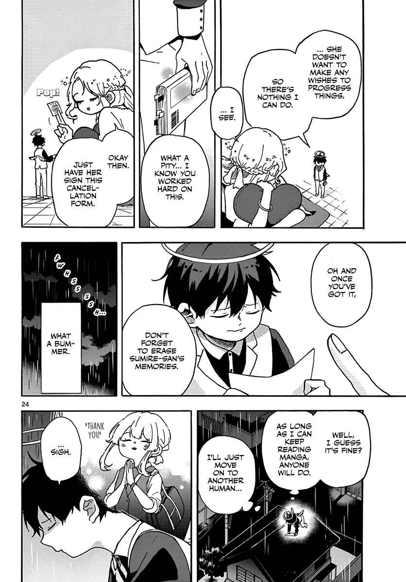 Chapter ? - Page 24