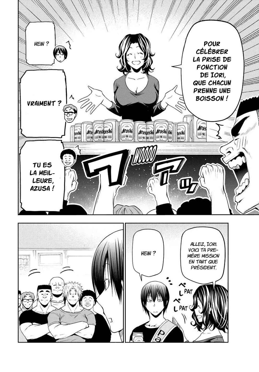 Chapter 105 - Page 49