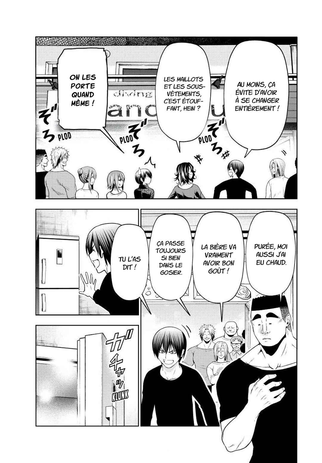 Chapter 105 - Page 7