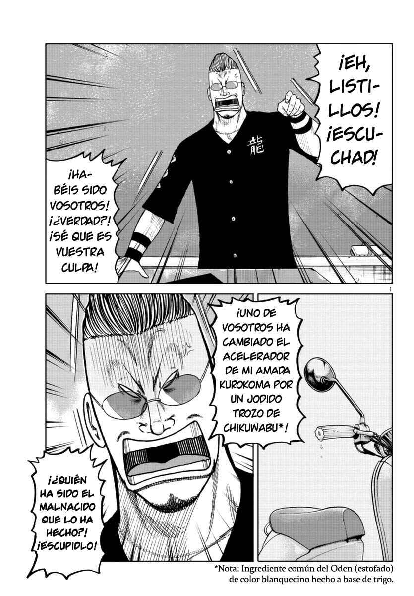 Chapter 19 - Page 1