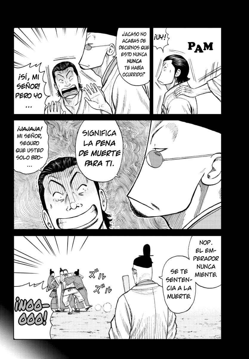 Chapter 19 - Page 14