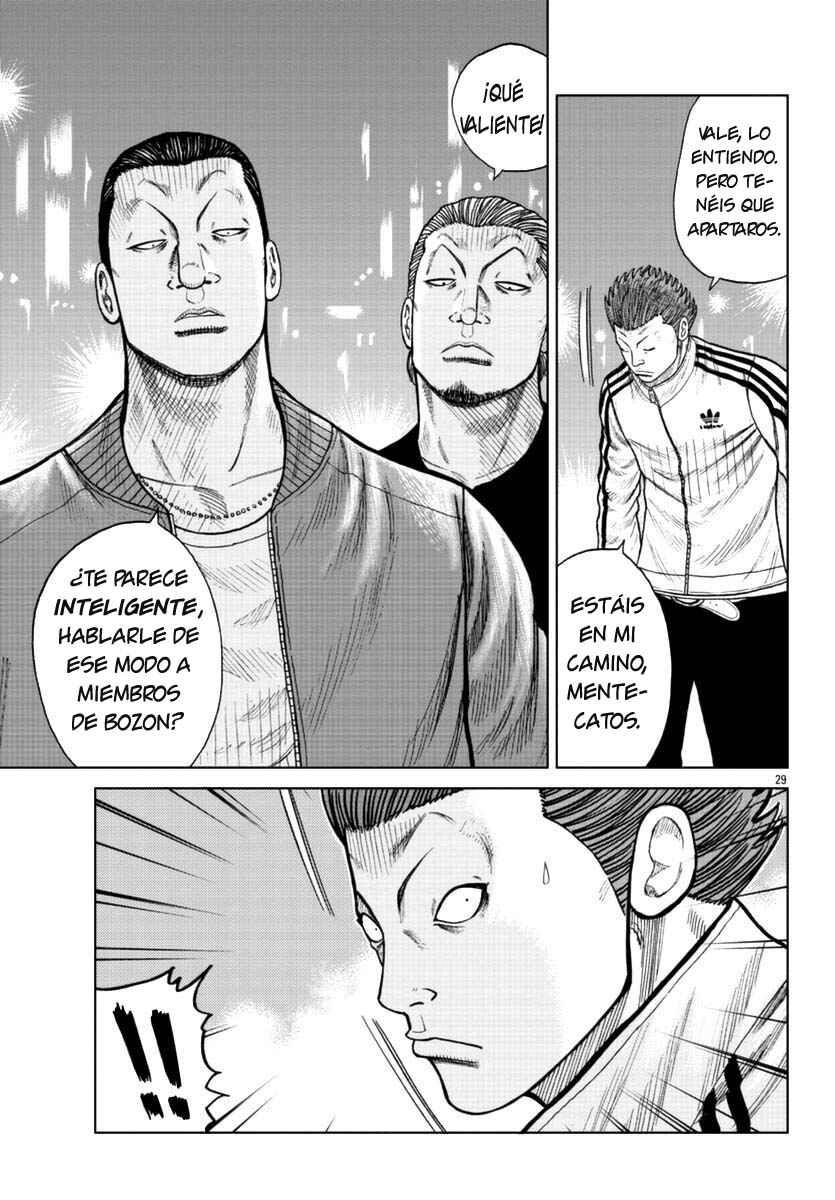 Chapter 19 - Page 29