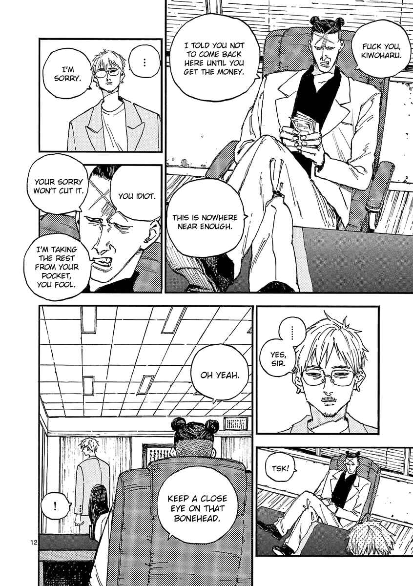 Chapter 26 - Page 12