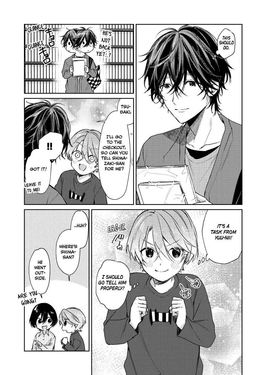 Chapter 126 - Page 1