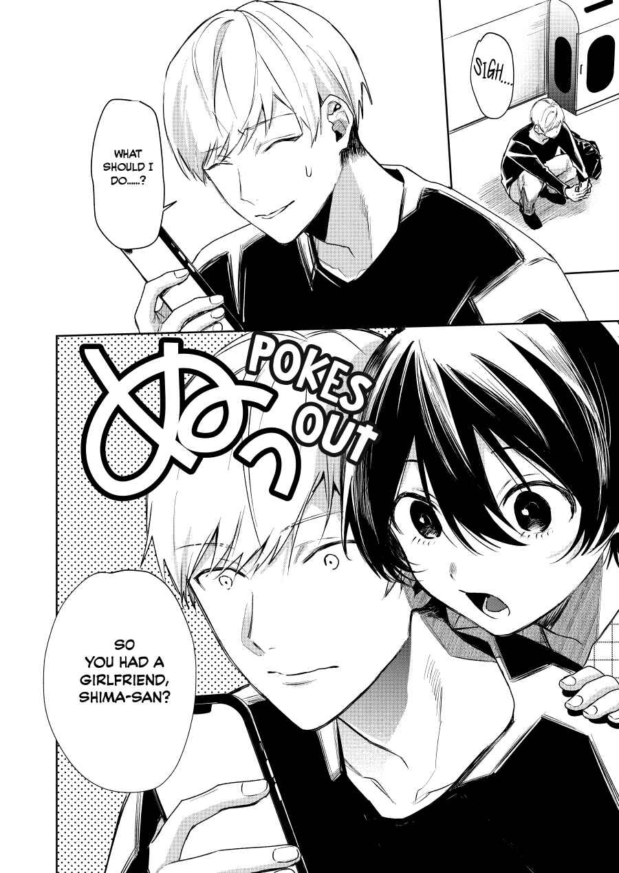 Chapter 126 - Page 2