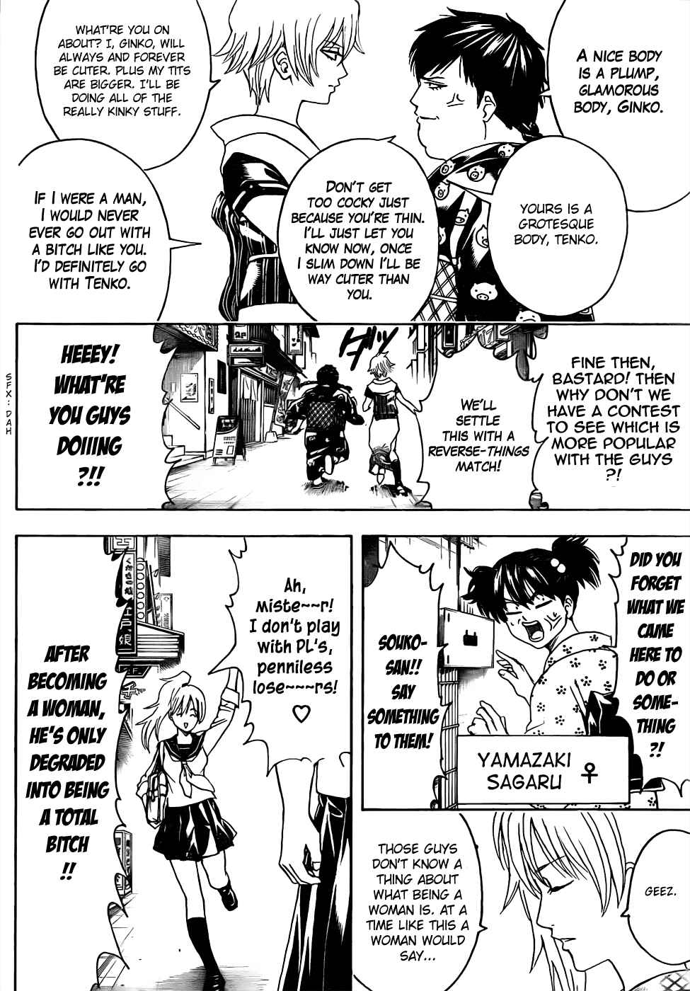 Chapter 439 - Page 12