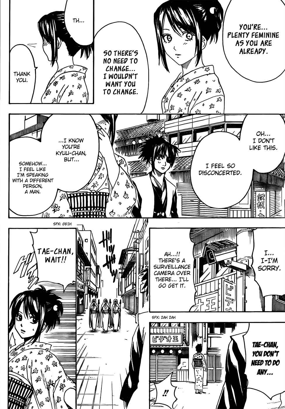Chapter 439 - Page 14